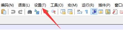 如何设置Notepad++使用Windows(CRLF)格式行尾