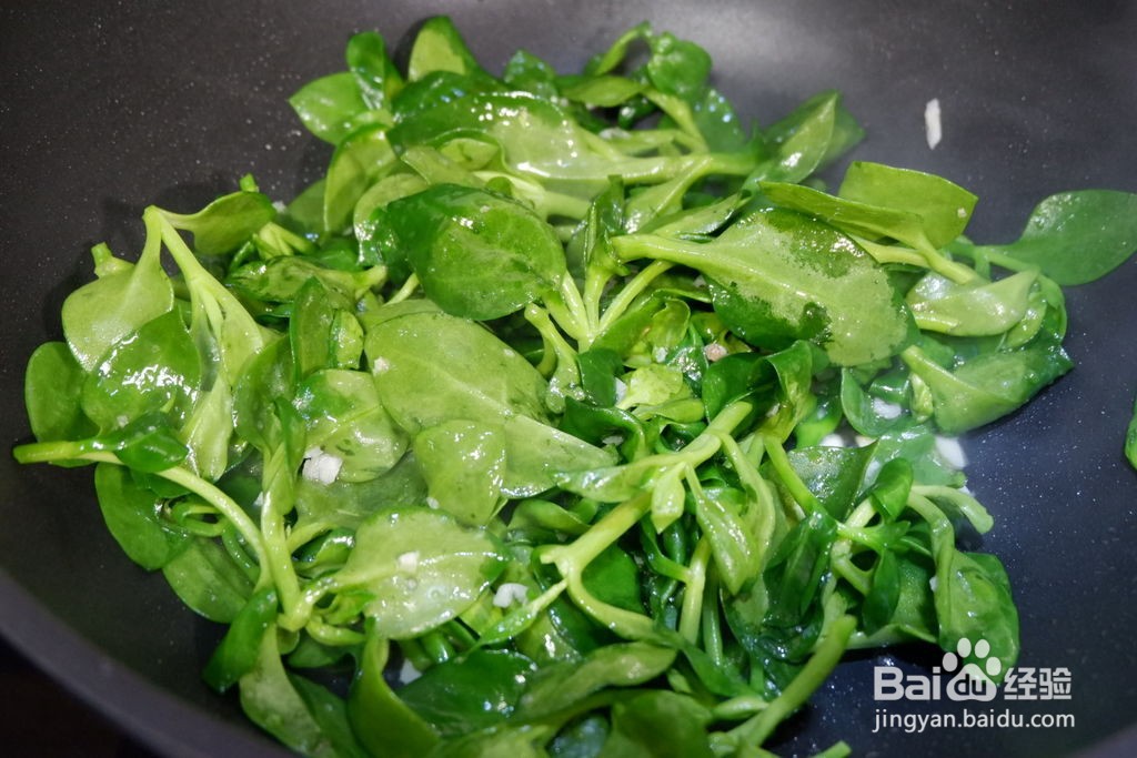 新鲜的田七怎么吃