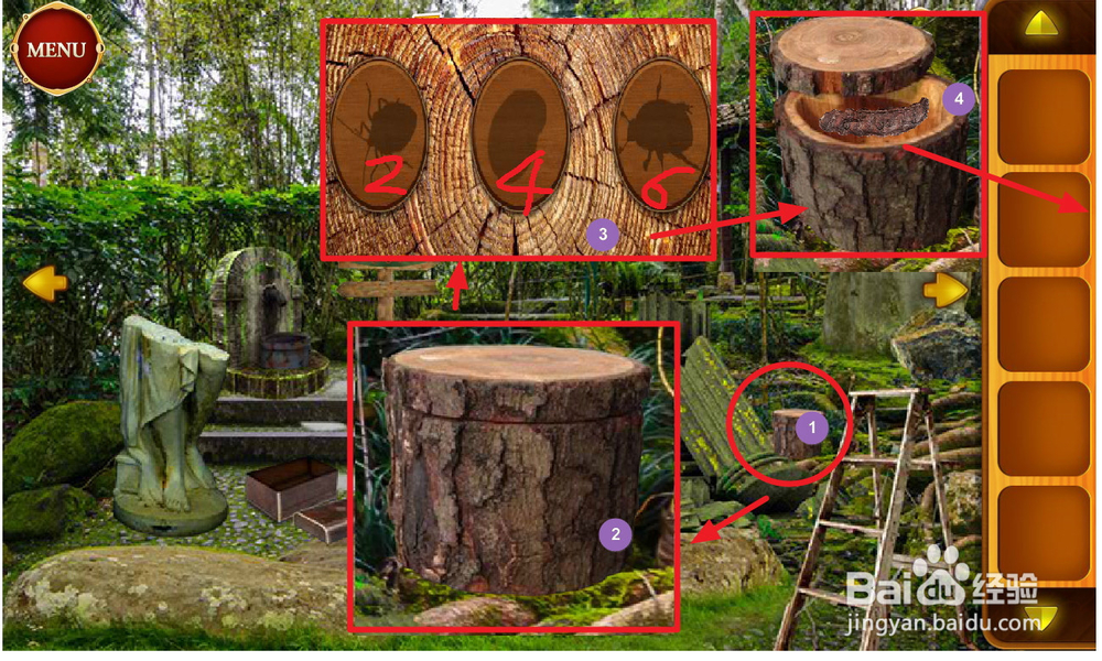 你能逃离度假胜地吗攻略