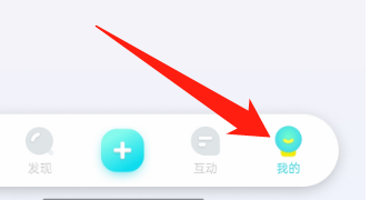 快点阅读APP怎样关闭画面适应屏幕选项