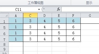 Excel2010 怎么同时冻结首行和首列