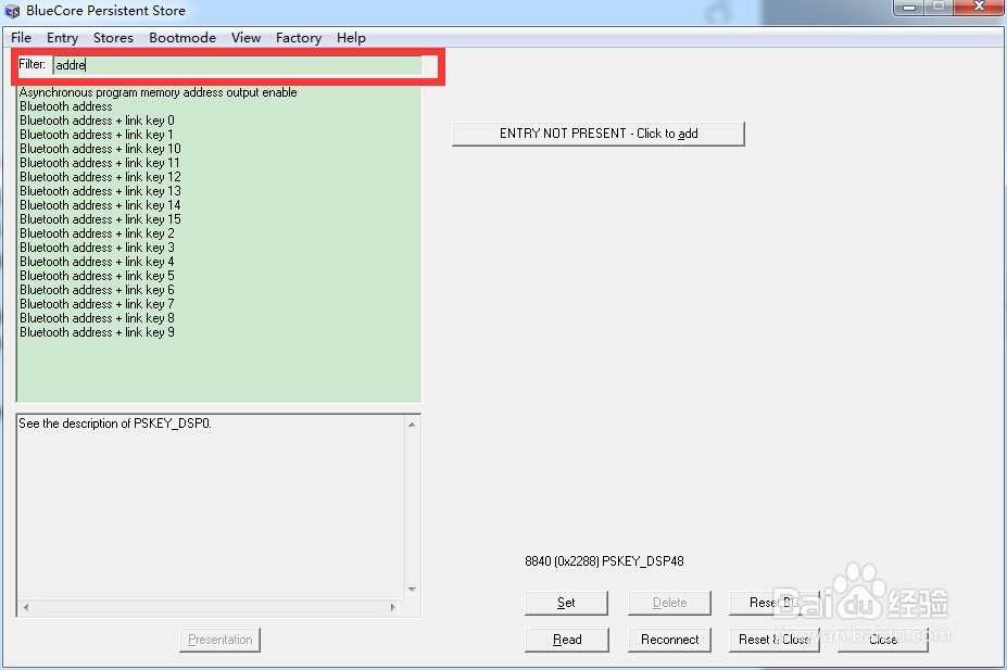 蓝牙耳机如何配置CVC功能