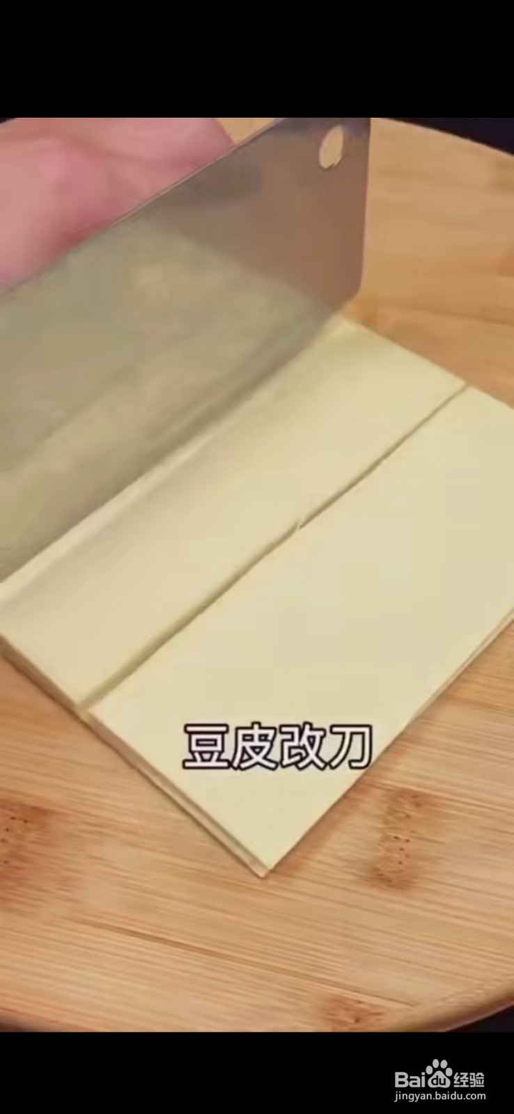 怎么做美味好吃的金针菇卷