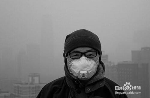 雾霾对人体有哪些危害和如何防范？