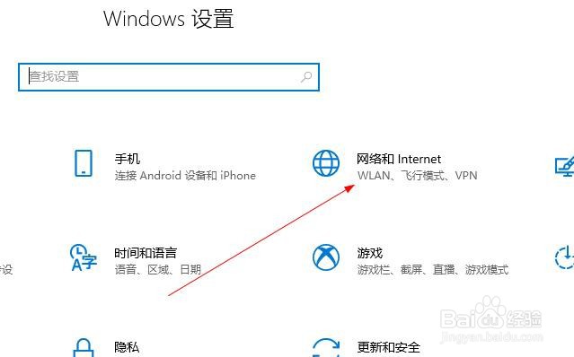 Win10怎么取消共享文件夹设置的访问密码