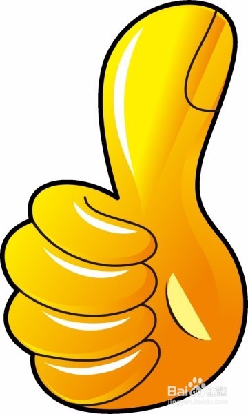 财务管理专业好吗