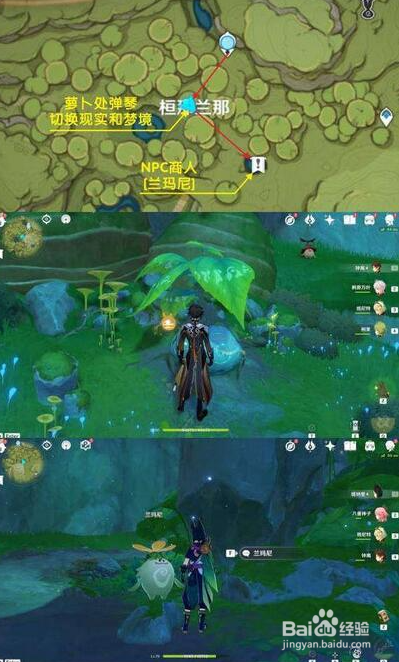 3aae2b4f50b8b43ed3eb55f27132939c2df71988.jpg?x-bce-process=image%2Fresize%2Cm_lfit%2Cw_500%2Climit_1%2Fformat%2Cf_auto%2Fquality%2Cq_80