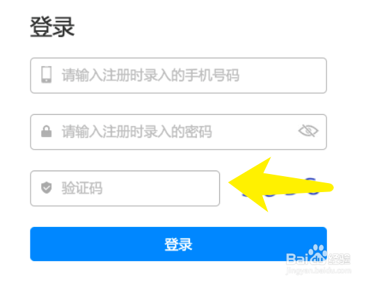 准考证丢了怎么填志愿？#校园分享#