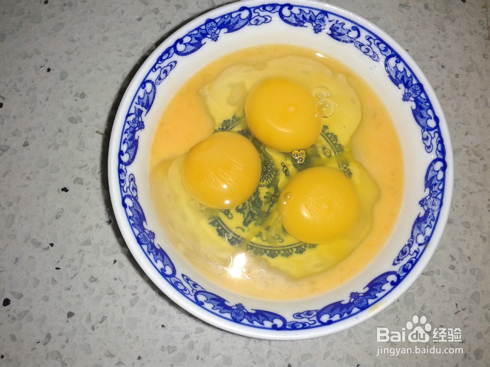 西红柿炒鸡蛋的家常做法