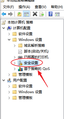 win10如何设置审核登录事件操作？