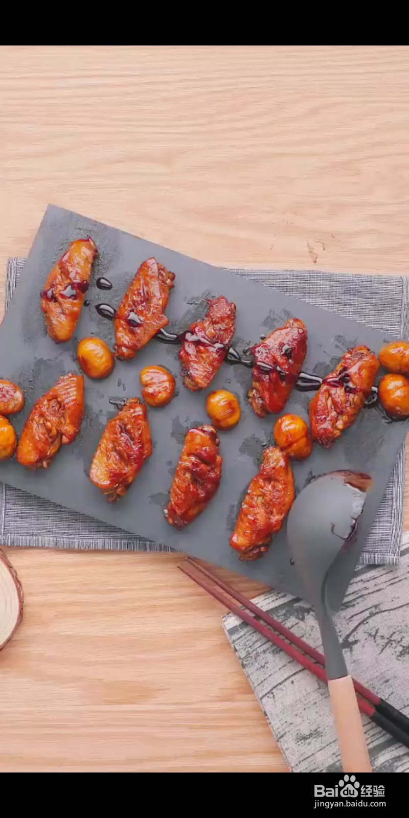 如何做美味的栗子烧鸡翅