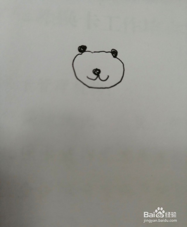 可爱的小熊怎么画