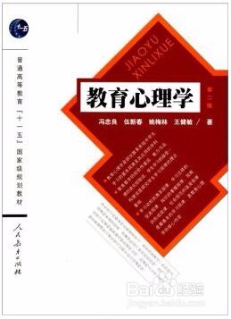 2018年湖南大学教育学学硕考研经验