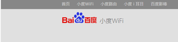 笔记本电脑WIFI坏了无法使用WIFI怎么办