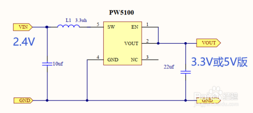 2v,2.4v升壓3.3v,5v芯片和電路圖