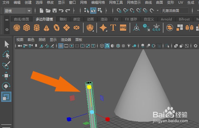 Maya2019软件中如何创建雨伞模型