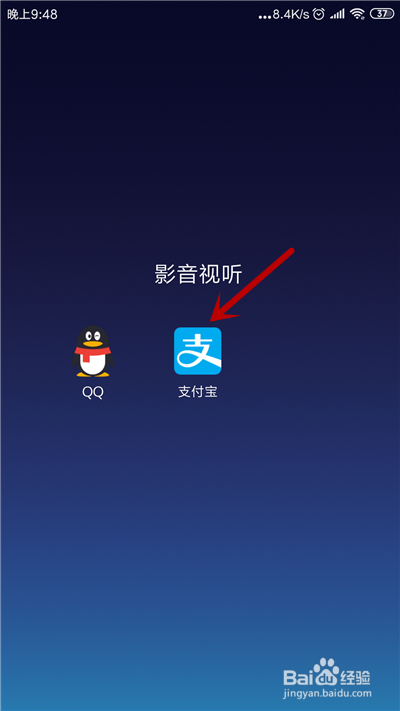 新生儿取名/姓名如何查重