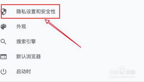 3aae2b4f50b8b43ed81a5afd7132939c2df71918.jpg?x-bce-process=image%2Fresize%2Cm_lfit%2Cw_500%2Climit_1%2Fformat%2Cf_jpg%2Fquality%2Cq_80