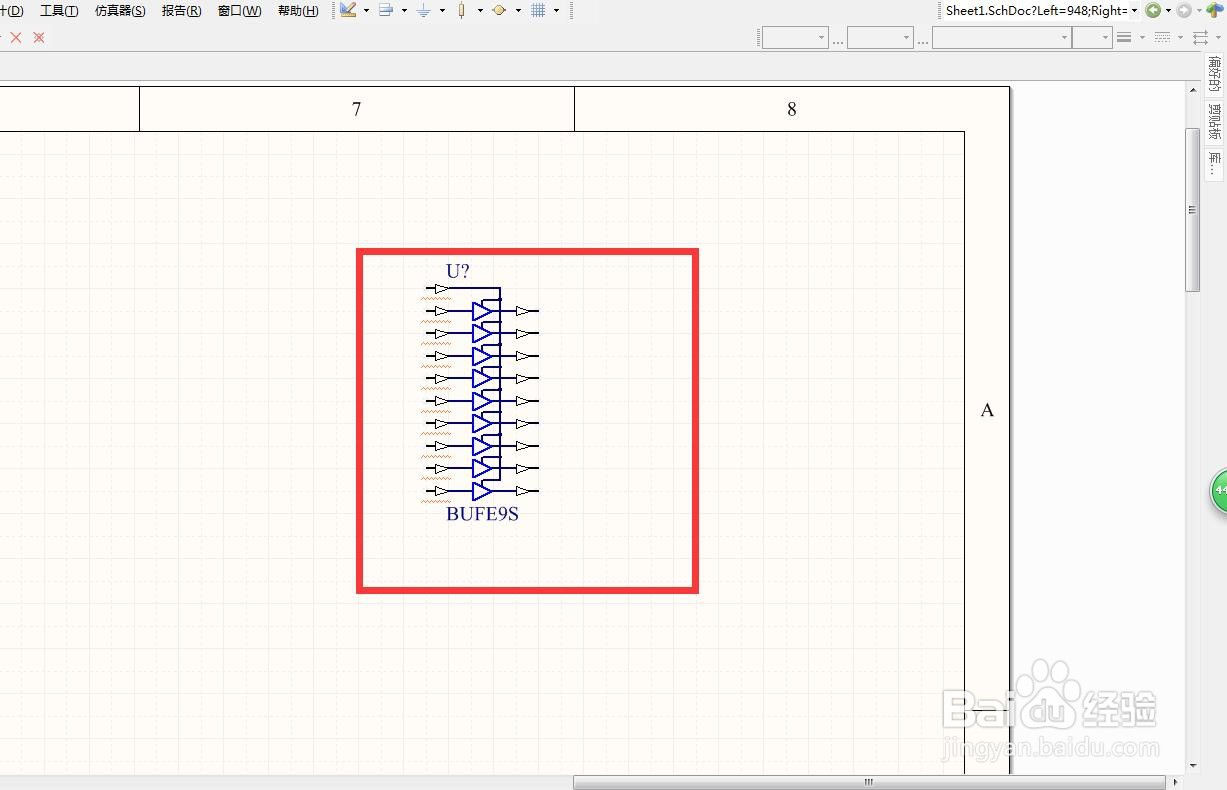 如何在AD中放置带控制脚的9位分立3状态缓冲器?