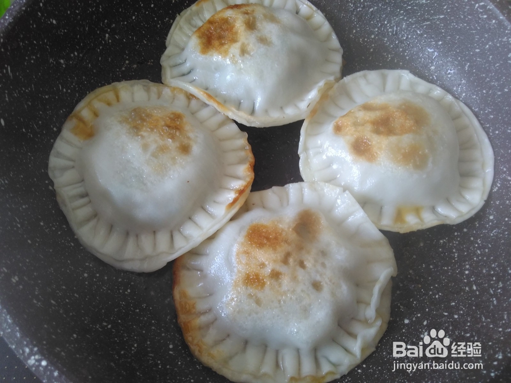煎饺子，花样饺子的做法