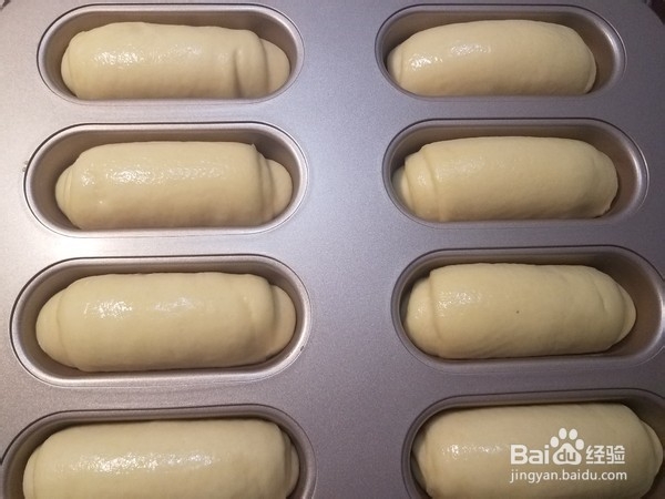 奶香芝麻小餐包怎么做？
