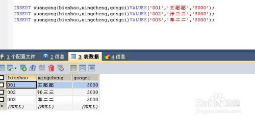 3aae2b4f50b8b43ed9625bfc7132939c2df71913.jpg?x-bce-process=image%2Fresize%2Cm_lfit%2Cw_500%2Climit_1