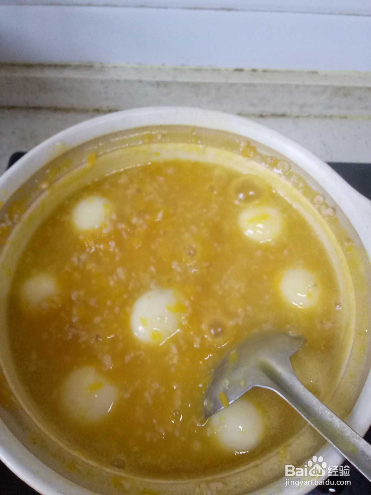 南瓜燕麦汤圆粥