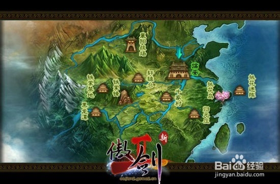 傲剑2如何快速挣钱 傲剑2赚钱攻略