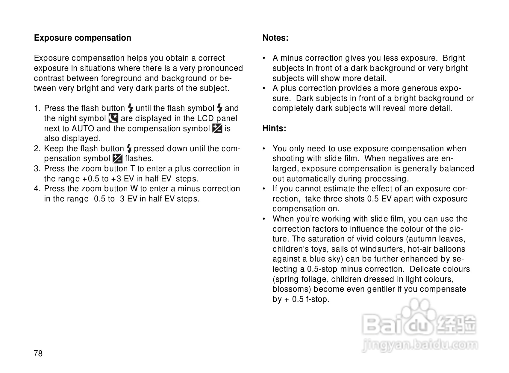 Rollei Prego 145型数码相机使用说明书:[8]