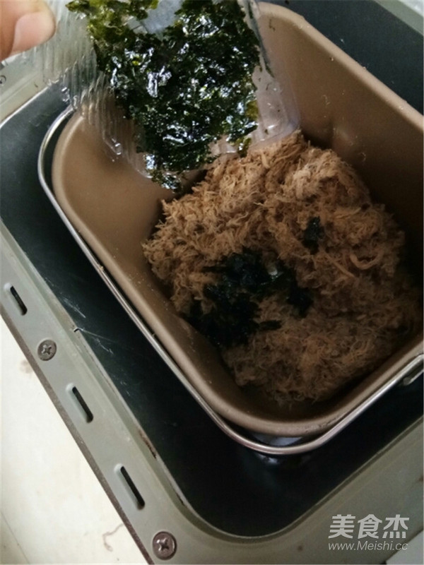 海苔肉松的做法