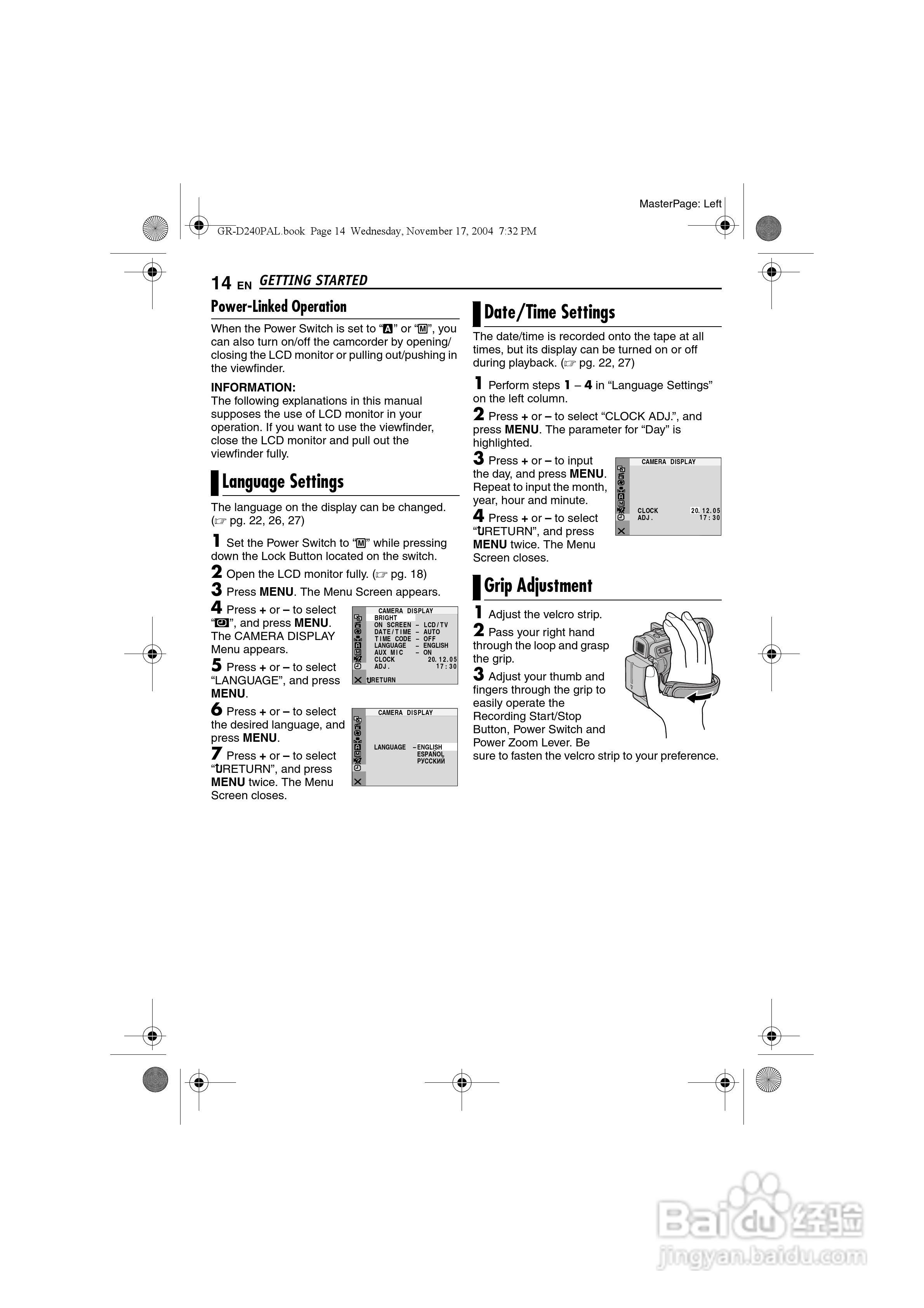 JVC GR-D240电池说明书:[2]