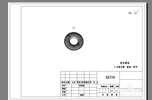 如何在打印店里面打印自己的AutoCAD图形文档？