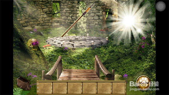 命运之矛攻略：[3]