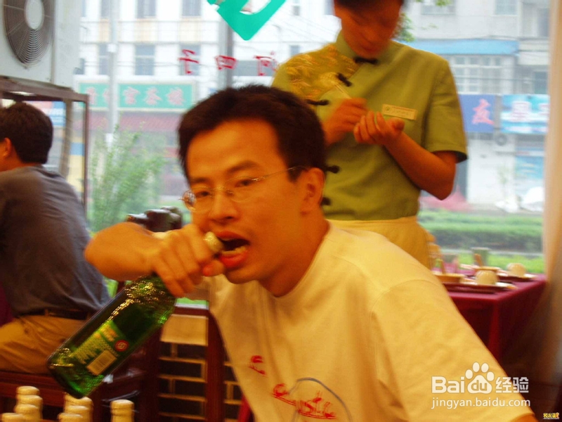 鸡尾酒瓶盖怎么开