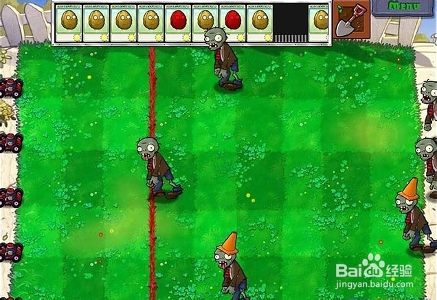 如何极其简单打植物大战僵尸（不开外挂）