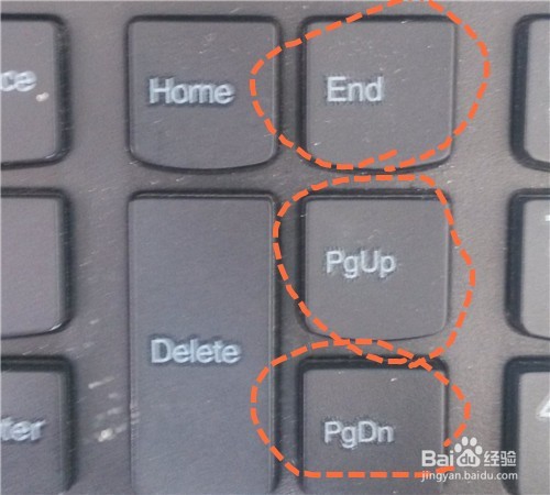 Excel表格的快捷键