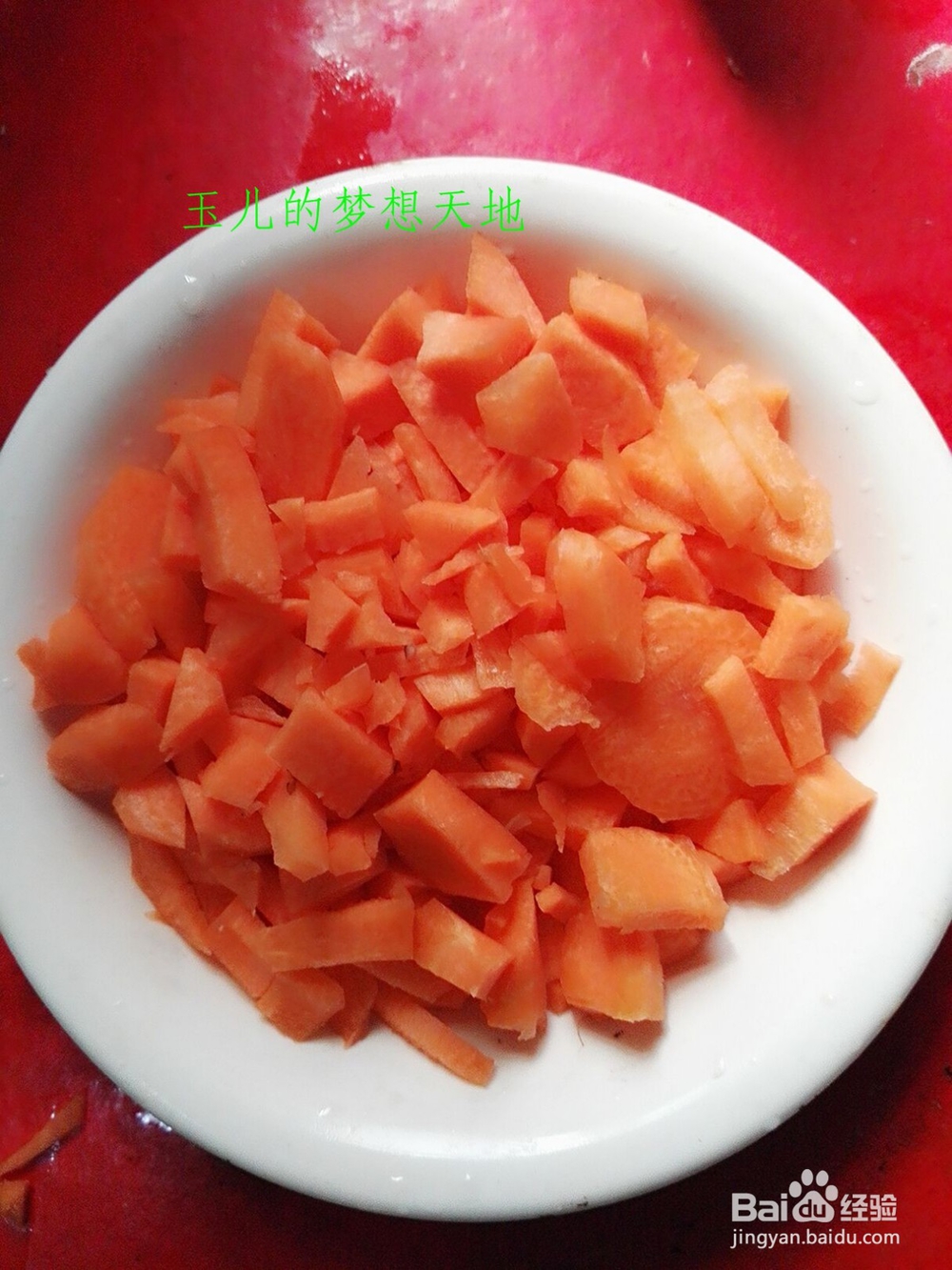 美味可口的蛋饺怎么做