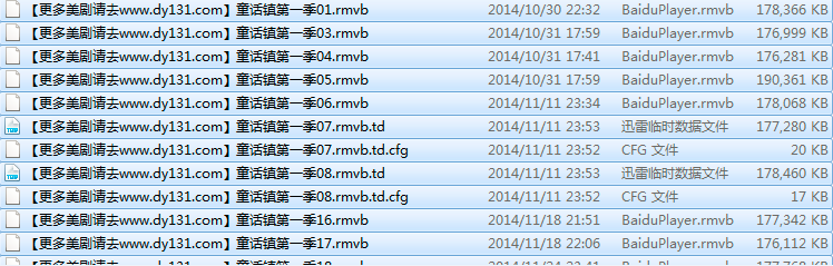 播放器删除后视频打不开怎么办