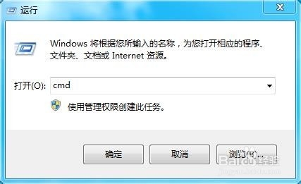 如何开启WiFi热点