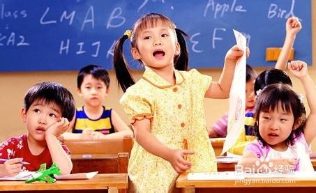 孩子学习不好怎么办——如何提高孩子的学习成绩