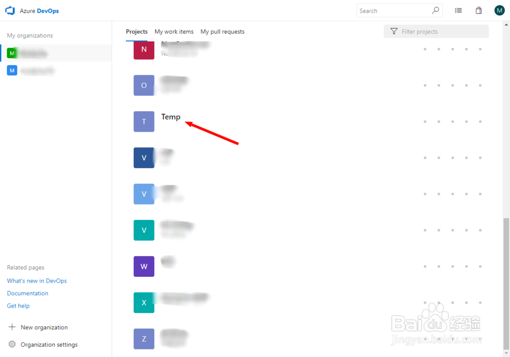 Azure Devops project 如何添加删除成员