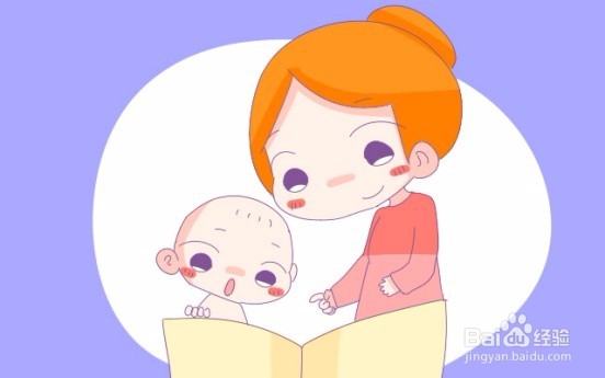 教宝宝做5件事，将来宝宝会更聪明！