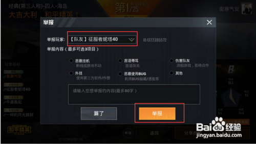 大变局丨特朗普回归中国将更开云体育- 开云体育官方网站- 开云体育APP加从容应对