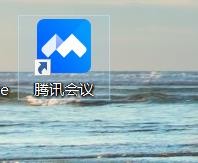 腾讯会议怎样开启视频镜像效果