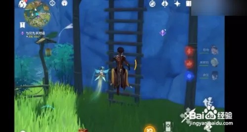 原神这本小说真厉害成就攻略