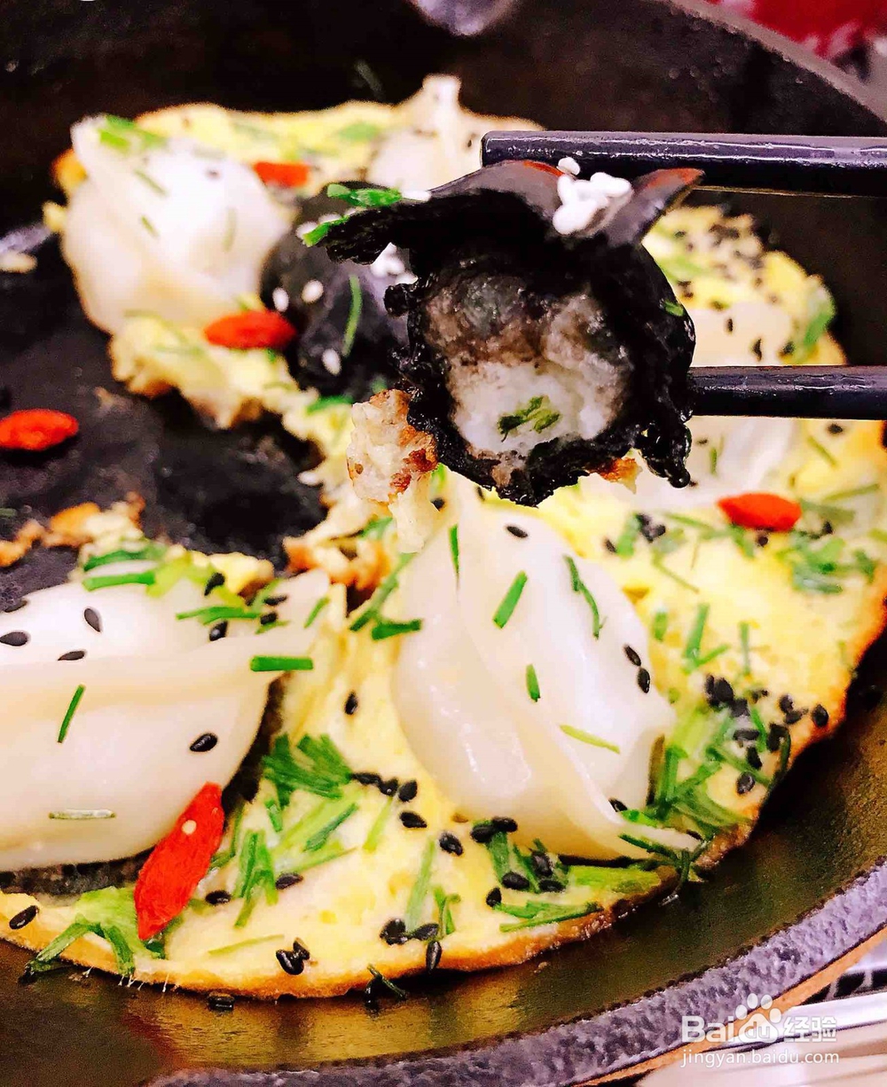 制作好看美味的抱蛋饺子