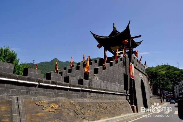 文县碧口镇旅游攻略