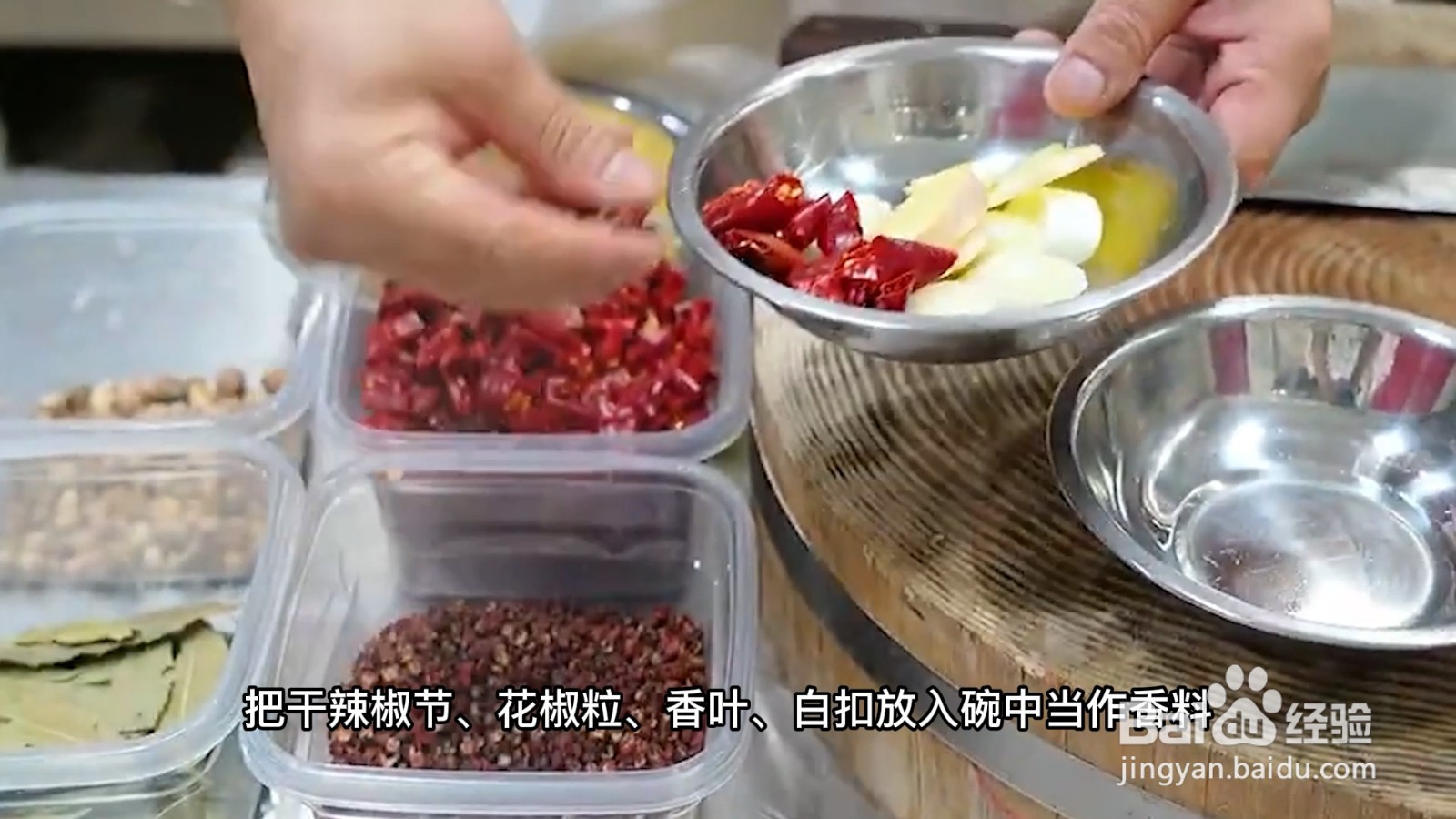 土豆炖牛肉家常做法