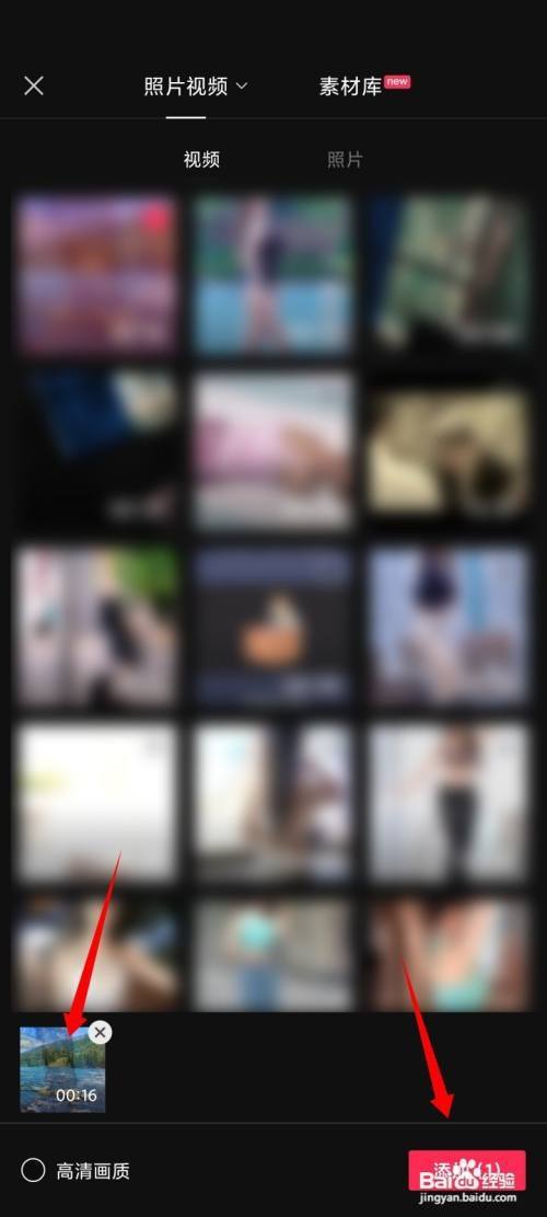 3aae2b4f50b8b43edf0551fd7132939c2df71975.jpg?x-bce-process=image%2Fresize%2Cm_lfit%2Cw_500%2Climit_1%2Fquality%2Cq_80