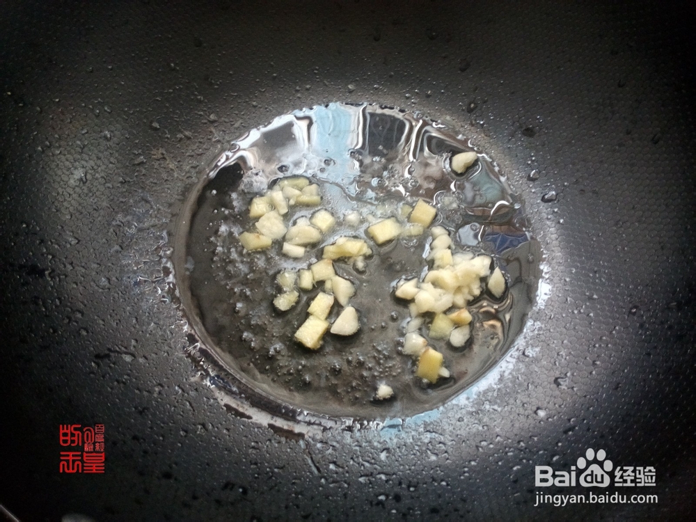 不懂做饭的人都可以做的：[18]葱浇香煎福寿鱼